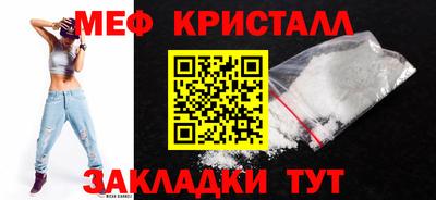 шишки Изобильный