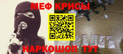 шишки Изобильный