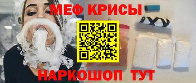 шишки Изобильный