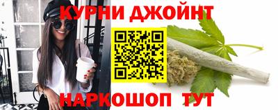 шишки Изобильный