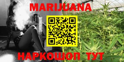 эйфоретик Ипатово