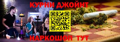 гашик Ирбит
