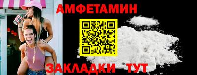шишки Изобильный