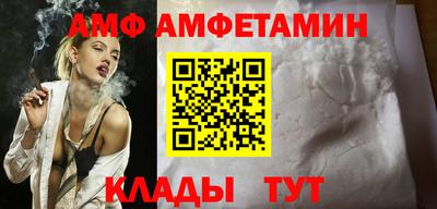 гашик Ирбит