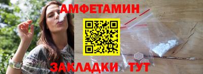 шишки Изобильный