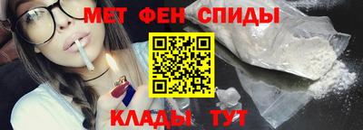 шишки Изобильный