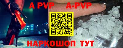 гашик Ирбит