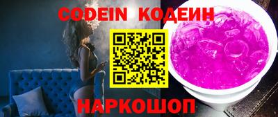гашик Ирбит