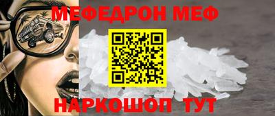 шишки Изобильный