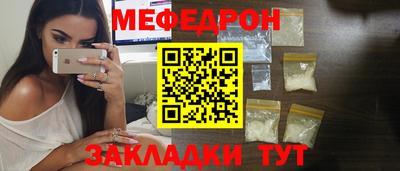 гашик Ирбит