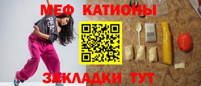 гашик Ирбит
