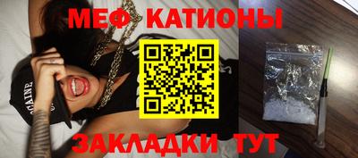 шишки Изобильный