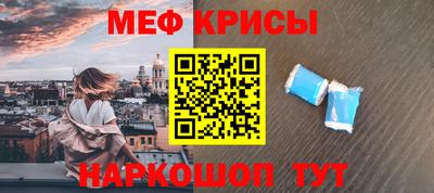 гашик Ирбит
