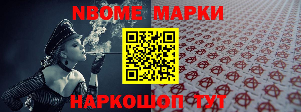 гидра онион  Лсд 25 экстази кислота  Вход с VPN  Кулебаки 